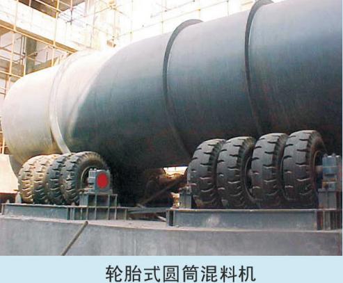 ����̥ʽԲͲ���ϻ�